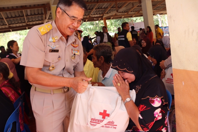 โครงการ หน่วยบำบัดทุกข์ บำรุงสุข สร้างรอยยิ้ม ให้กับประชาชน จังหวัดตรัง ครั้งที่ 4 ประจำปีงบประมาณ 2