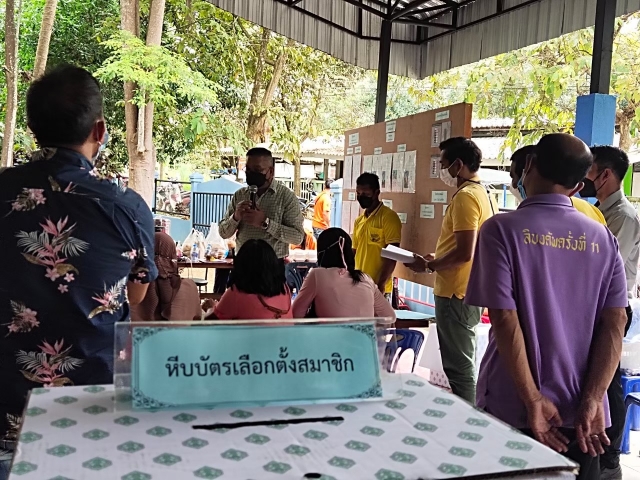 โครงการอบรมคณะกรรมการประจำหน่วยเลือกตั้ง(กปน.)ฯ ณ อาคารอเนกประสงค์ศูนย์พัฒนาเด็กเล็กบ้านบาตูปูเต๊ะ(ห