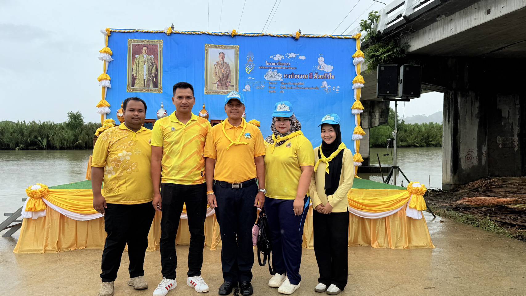 กิจกรรมจิตอาสา เนื่องในวันสำคัญของชาติไทย "วันคล้ายวันสวรรคต พระบาทสมเด็จพระบรมชนกาธิเบศร มหาภูมิพลอดุลยเดชมหาราช บรมนาถบพิตร วันที่ 13 ตุลาคม 2568
