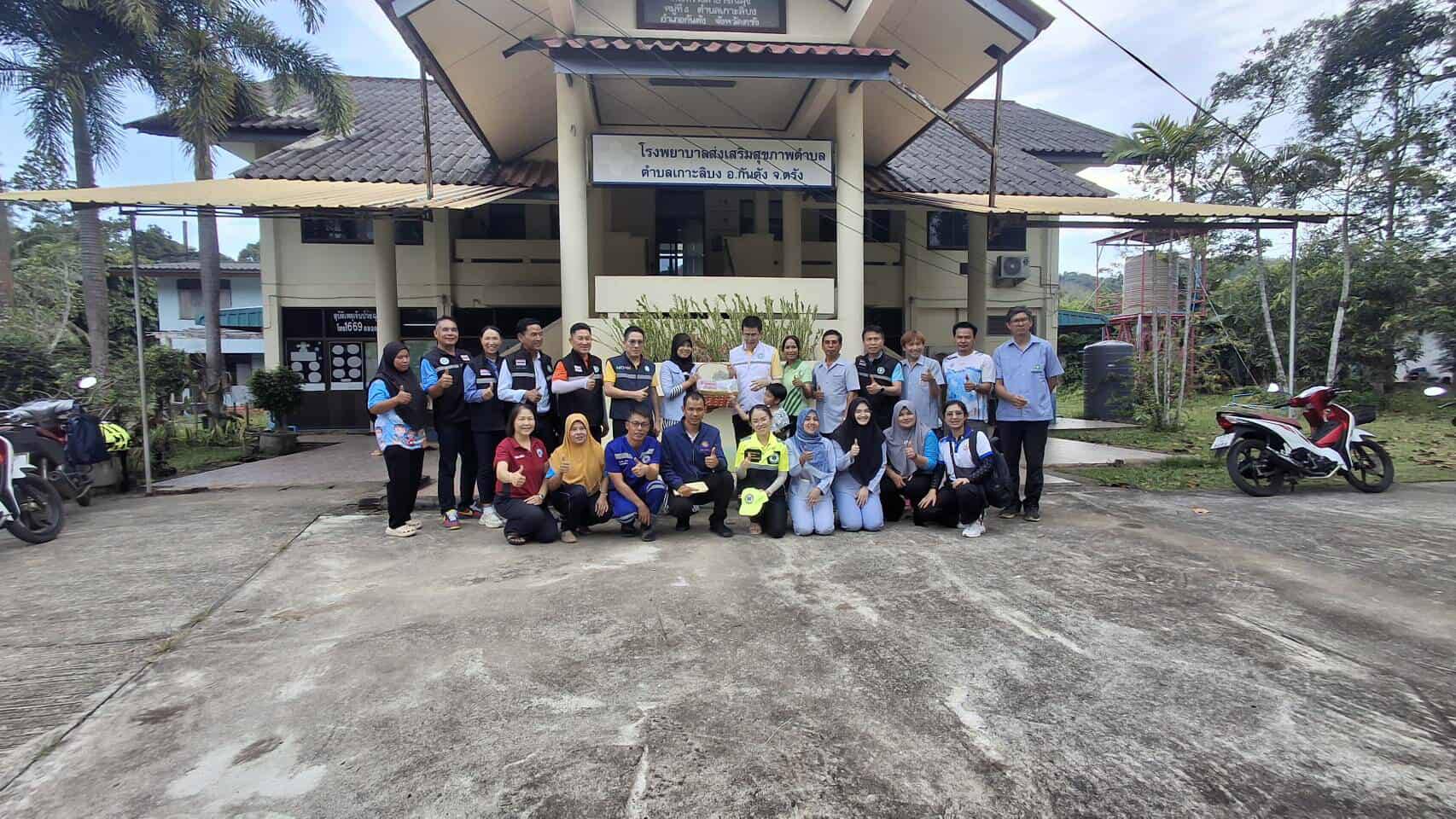 กิจกรรมให้ความรู้และแลกเปลี่ยนเรียนรู้แนวทางการดำเนินงานการแพทย์ฉุกเฉิน (การกู้ชีพทางทะเล) ในพื้นที่เกาะลิบง