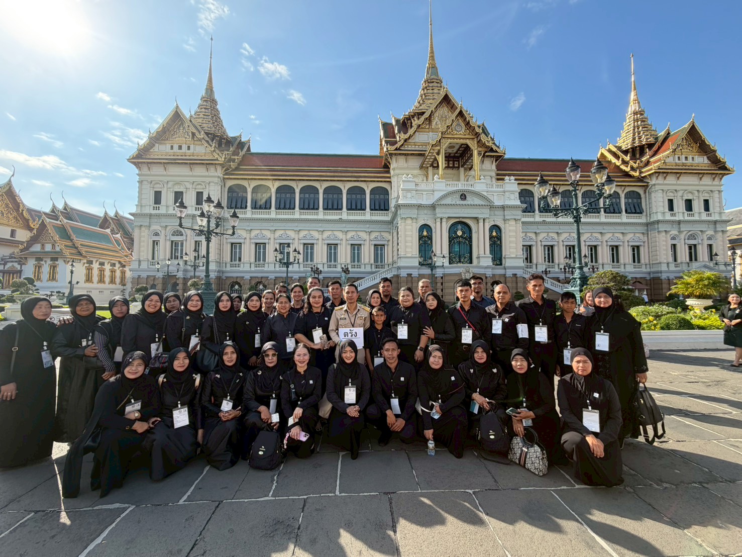 องค์การบริหารส่วนตำบลเกาะลิบง โดยงานบริหารทั่วไป สำนักปลัด ได้จัดโครงการศึกษาดูงานเรียนรู้อันเนื่องมาจากพระราชกรณียกิจ  ตามแนวทางพระราชดำริของสมเด็จพระนางเจ้าสิริกิต์ พระบรมราชินีนาถ พระบรมราชชนนีพันปีหลวง  ประจำปีงบประมาณ พ.ศ.2569	ระหว่างวันที่ 27-29 ธันวาคม 2568 ณ หอรัษฎากรพิพัฒน์ ในพระบรมมหาราชวัง ถนนหน้าพระลาน แขวงพระบรมมหาราชวัง เขตพระนคร กรุงเทพมหานคร