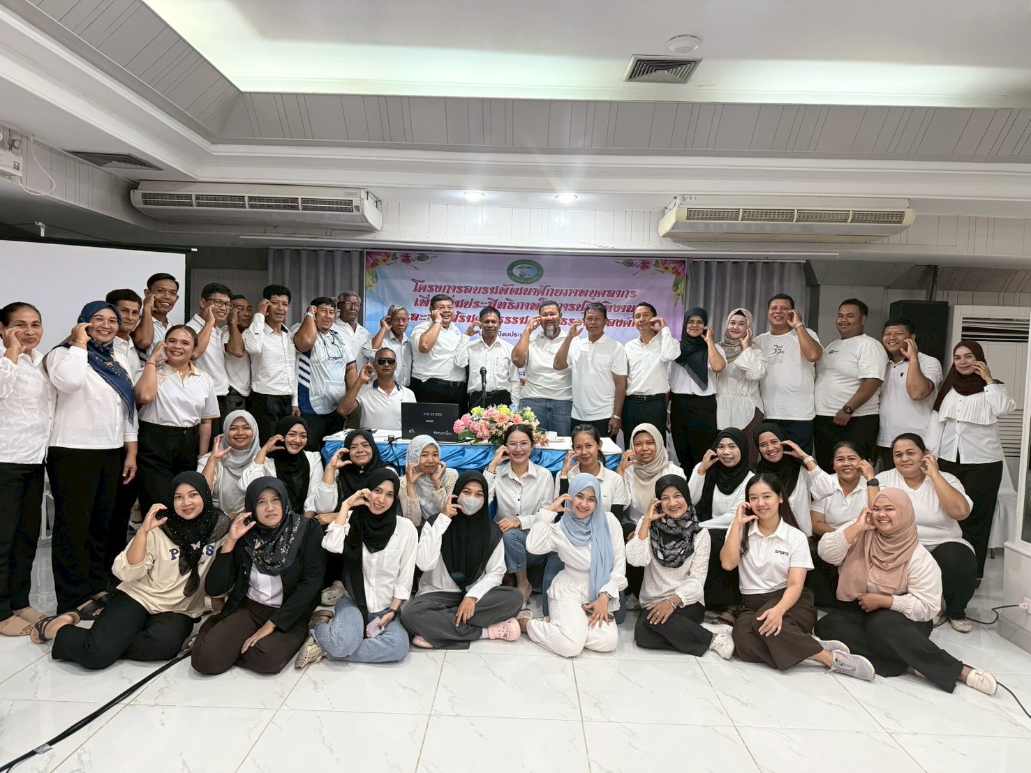 โครงการอบรมพัฒนาศักยภาพบุคลากรเพื่อเพิ่มประสิทธิภาพในการปฏิบัติงานและส่งเสริมคุณธรรม จริยธรรมในองค์กร ประจำปีงบประมาณ พ.ศ.2569