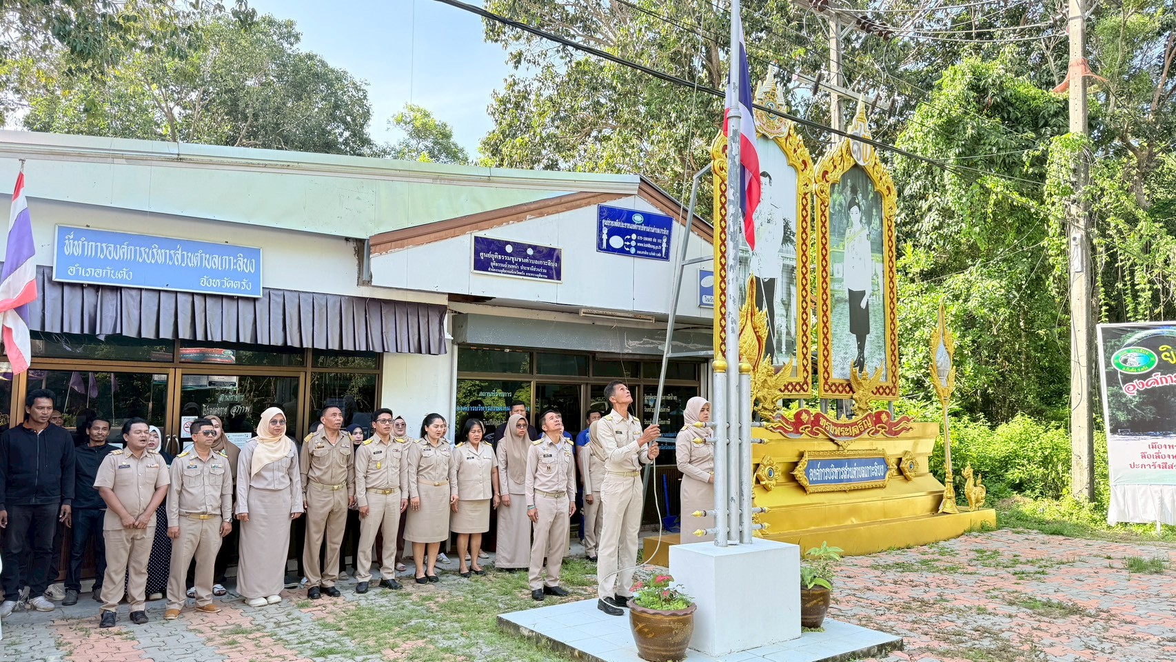 กิจกรรมเคราพธงชาติและร้องเพลงชาติไทย ประจำเดือน กรกฎาคม 2569