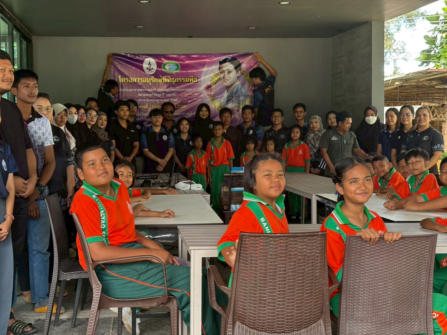 โครงการอนุรักษ์พันธุกรรมพืช อันเนื่องมาจากพระราชดำริ ประจำปีงบประมาณ พ.ศ.2569