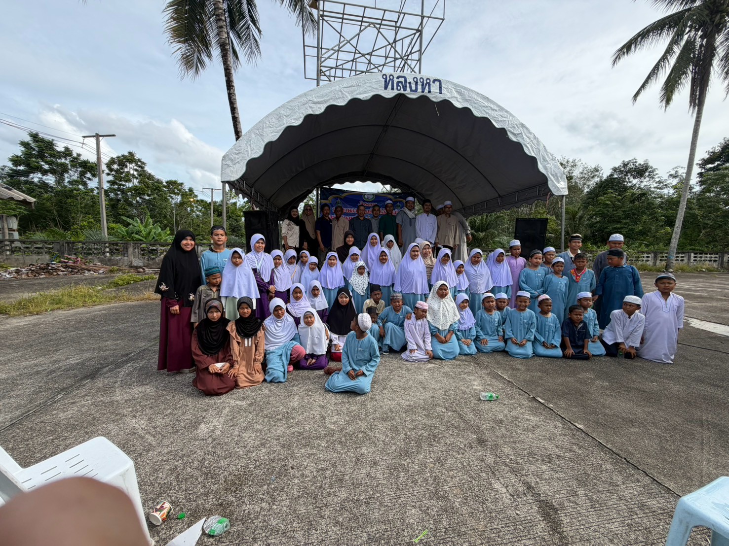 โครงการประกวดการอ่านคัมภีร์อัลกุรอ่านและการตอบคำถามทางศาสนาอิสลาม